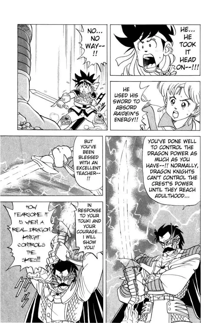 Dragon Quest: The Adventure of Dai Chapter 85 11